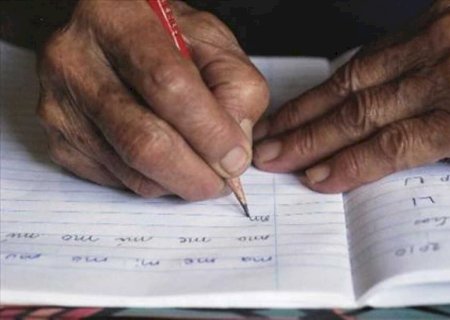 Analfabetismo cai, mas Mato Grosso do sul tem mais de 85 mil analfabetos