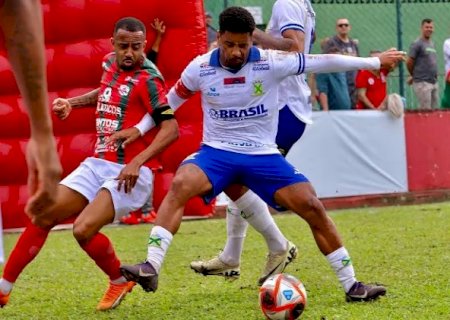 A competição é organizada pela Federação Paulista de Futebol (FPF) e tem a cobertura completa do Portal FUTEBOL INTERIOR