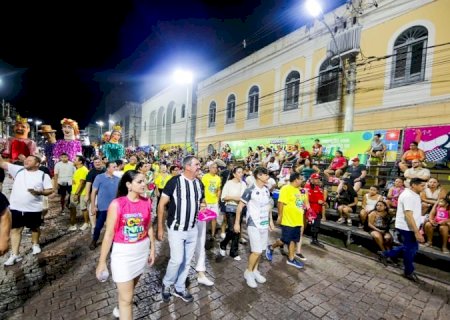 Espetáculo da arte pantaneira: Carnaval de Corumbá reforça identidade cultural e vitrine do Estado