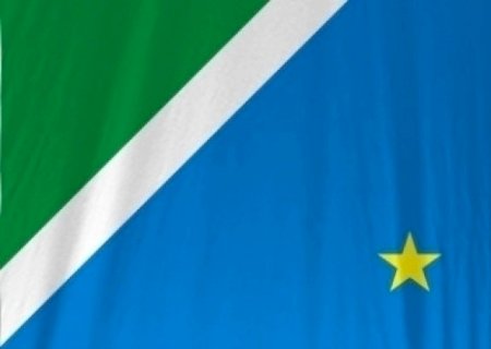 Mato Grosso do Sul celebra seus 49 anos de criação e se prepara para o cinquentenário em 2027